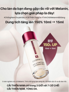 centellian24+ expert madeca mela capture ampoule max (15mlx3ea)