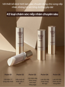 centellian24+ madeca wrinkle capture stick 10g
