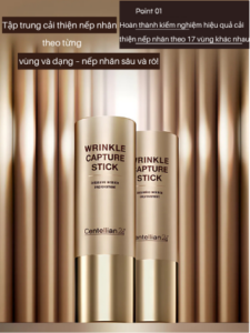 centellian24+ madeca wrinkle capture stick 10g
