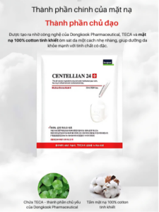 centellian24+ madeca derma mask ii x10ea