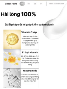 centellian24+ mela q advanced cream 55ml