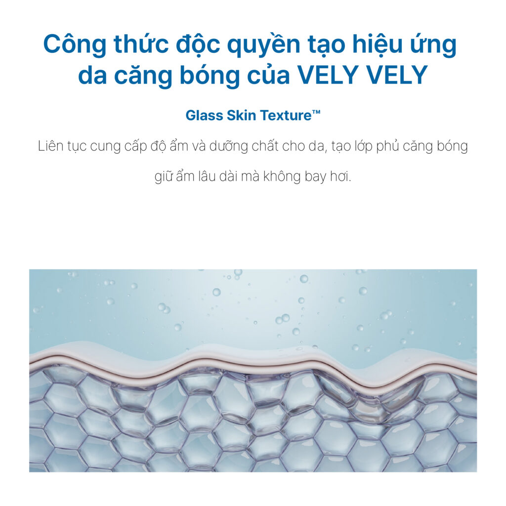 vely vely glass skin ampoule