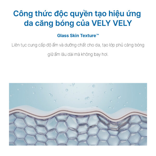 vely vely glass skin ampoule