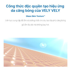 vely vely glass skin essence