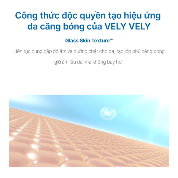 vely vely glass skin essence