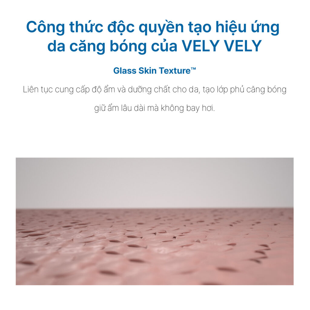 vely vely glass skin cream