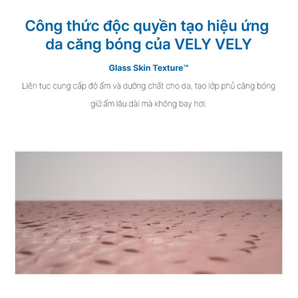 vely vely glass skin cream