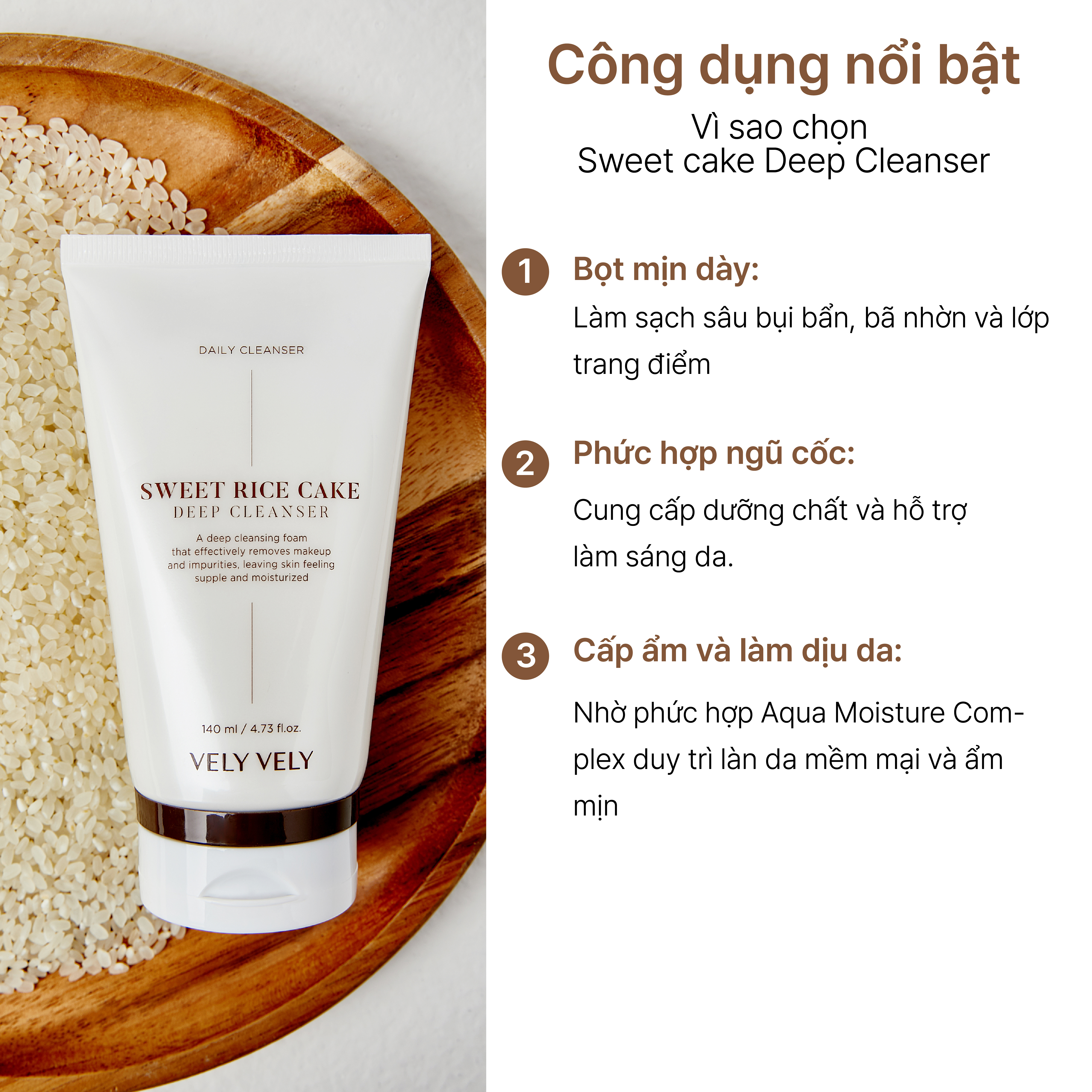 Vely Vely Sweet Rice Cake Deep Cleanser Cũ