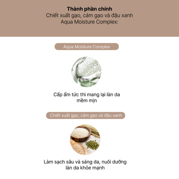 vely vely sweet rice cake deep cleanser cũ